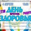 fTGQildzOqT_ips0KeGdnsNVtLIr8E4G_oOdbEZScF1zIDGPAcIlxAjwgouwlSLDjfqf1PC_siQwuRF9nAGk3lJT.jpg