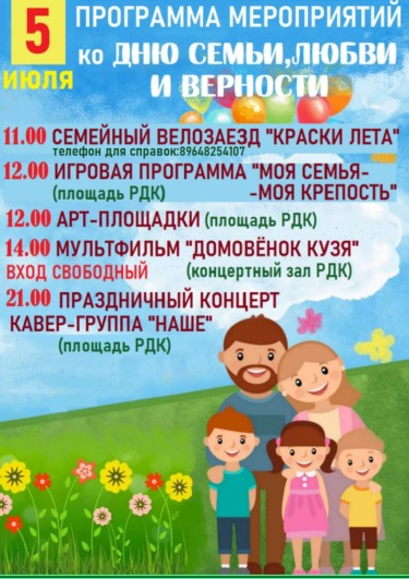 5400040898290646593.jpg