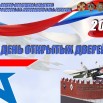 на агит.jpg