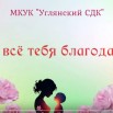 Без имени.jpg