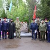 IMG_1800.JPG