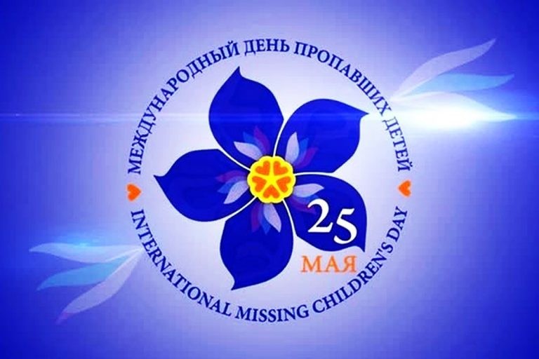 nezabudka.jpg