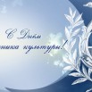 httpsamnezia.tb_.ru_.jpg