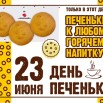 uPCc1J9I0vM.jpg