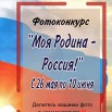 EprIvSiPKFU.jpg