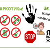 5873433a-fb8d-5954-9bce-5f703fd75376.png