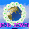 7641722_0d80b.gif