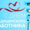 832b5ebaf7de8fe1c37ea50dbb702848_o.jpg