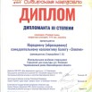 qeQg5JF25hbWt0jLhz4CReY3QQV8dH1xlmTaTwvTu1OA65SH7EhUvC1uDVaMibs0yoSmHnF_oC_pbyireZn2a3v5.jpg