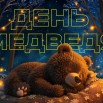 a86a78ab6d6d0621561fff36c9b7d498 (1).jpg