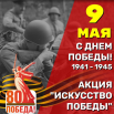 2025-04-18_19-04-53.png