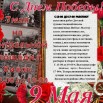 tnUOsGSZX58.jpg