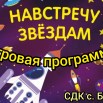 Рисунок1.png