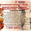 KSnn0OPAc-U.jpg
