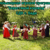 Рисунок1.png