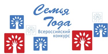 Семейный-лад-1.jpg