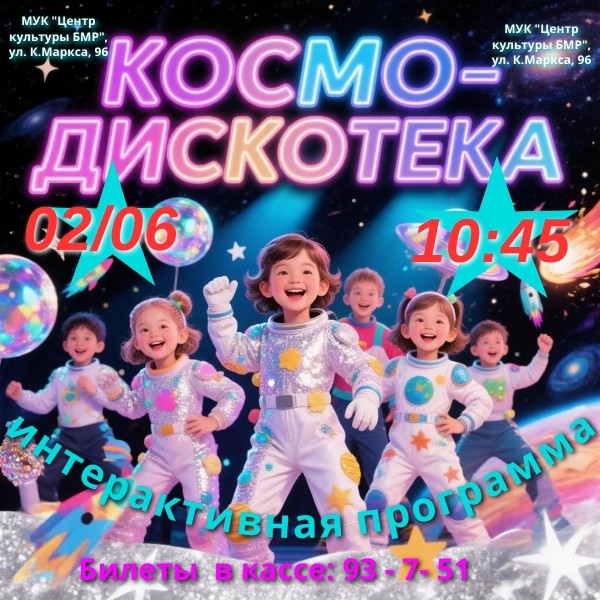 WRkqYY4EvvLC4GO1m87aa90a9EZqEf0vgh2JYGf1w-irycZmLSTmtGQWmBEJiGMsJ8CDnz6h6wWDxKDub3KtNFPQ.jpg