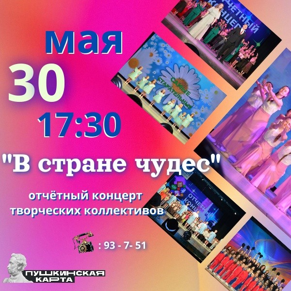 EXvwrDxYV38.jpg