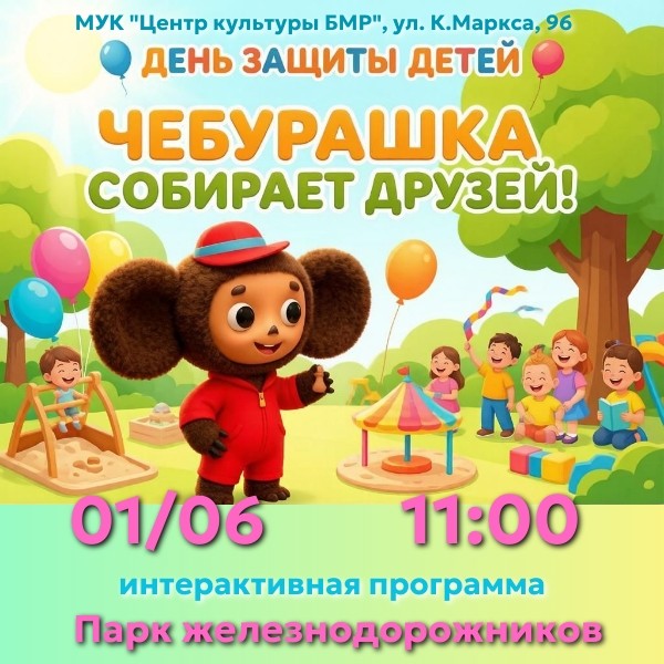 K2aTSuu2EDxlOZpeRiFbyqJUbazxY4uaUE0gg6spX_uAN7yxwkFAr4WDx08fejA8b5-0dgD4VDLL5FTTuAErZHup.jpg