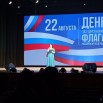 IMG_20230822_150131_новый размер.jpg