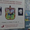 DSC_0014.JPG