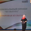 DSC_0235_новый размер.JPG