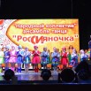 DSC_0364_новый размер.JPG