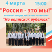 ЦЕНТР КУЛЬТУРЫ (1).png