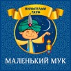 m1000x1000.jpg
