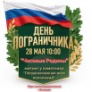 QKIxjmlj9MV-UH30vWfEBv-79-UMqqAuORF0LRWrKHvlvJU404Dz50X8Cv9ipaE79HA54OxDgfQtuC57s-z29m2X.jpg