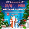 Z-dbjZ3epVQMj9MQpMG5fvwoyiaNLE9QRT_Ej6nZswVMLrg301KTKkaFO0VUpsMrdaQh0ryh5VWrSdUmV8Xp7f8q.jpg