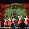 DSC_0154_новый размер.JPG