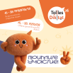 image-16-02-26-02-57.png