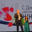 DSC_0011_новый размер.JPG