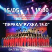mm6RROoP9dUfvjN7meTB3WeJeK9GIkagujFsd-E0ew6J1xdC-glCBT_z09PMAFheIMhcfJ8KIjEY8C_sl0Nfhuru.jpg