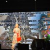 DSC_0018_новый размер.JPG