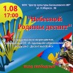 Avju4e3ZXk8UmIirRA8mbFhbLtrT4yE-XdIn5lk_uosNNJQqiA-yF7owbdNWy1Yfq4Sw165QVXVBm-_MUaOdtYqT.jpg