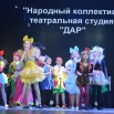 DSC_0039_новый размер.JPG