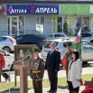 IMG_1987_новый размер.jpg