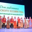 DSC_0229_новый размер.JPG