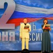 DSC_0012_новый размер.JPG