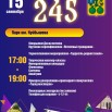 afM9eULJ2E_V6J6hTjjGzUwtET7fgqbnQjOB3sL4f6EAokrrNwGJCrWno0Kc6yBeuDmF1sWlLAeykYX7xGtaIjES.jpg