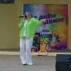 DSC_0111.JPG