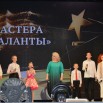 DSC_0264_новый размер.JPG