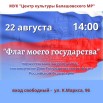 FID4j7pGgFGslegbCMRufekgIH4I7XKrc9RJVxt5_umsxuwIe_z7clo5AJ43IooFyLCZWKK9cuH4ZCd0K_2EEH8a.jpg