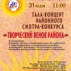 umRXuO47y9I.jpg