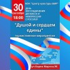UR80pbuinVBs9kGUZeyjTCCVD9iAOVJB998mjzRzD9lRRzjc82OKwX48se0JxPBEWtxSyTc6mBurjrQkvVSKVnHZ.jpg