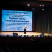 IMG_20230217_160129_новый размер.jpg