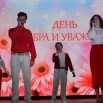 DSC_0207_новый размер.JPG