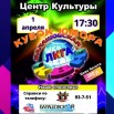 6RE7v0HiaYYHzCD8H7eVIIcWl-XydIzYl5BIuyUQ_dhe-vhJQJRhP378OCZHfU7RdNnA6-i18cY0PUgQjdWuFDNt.jpg